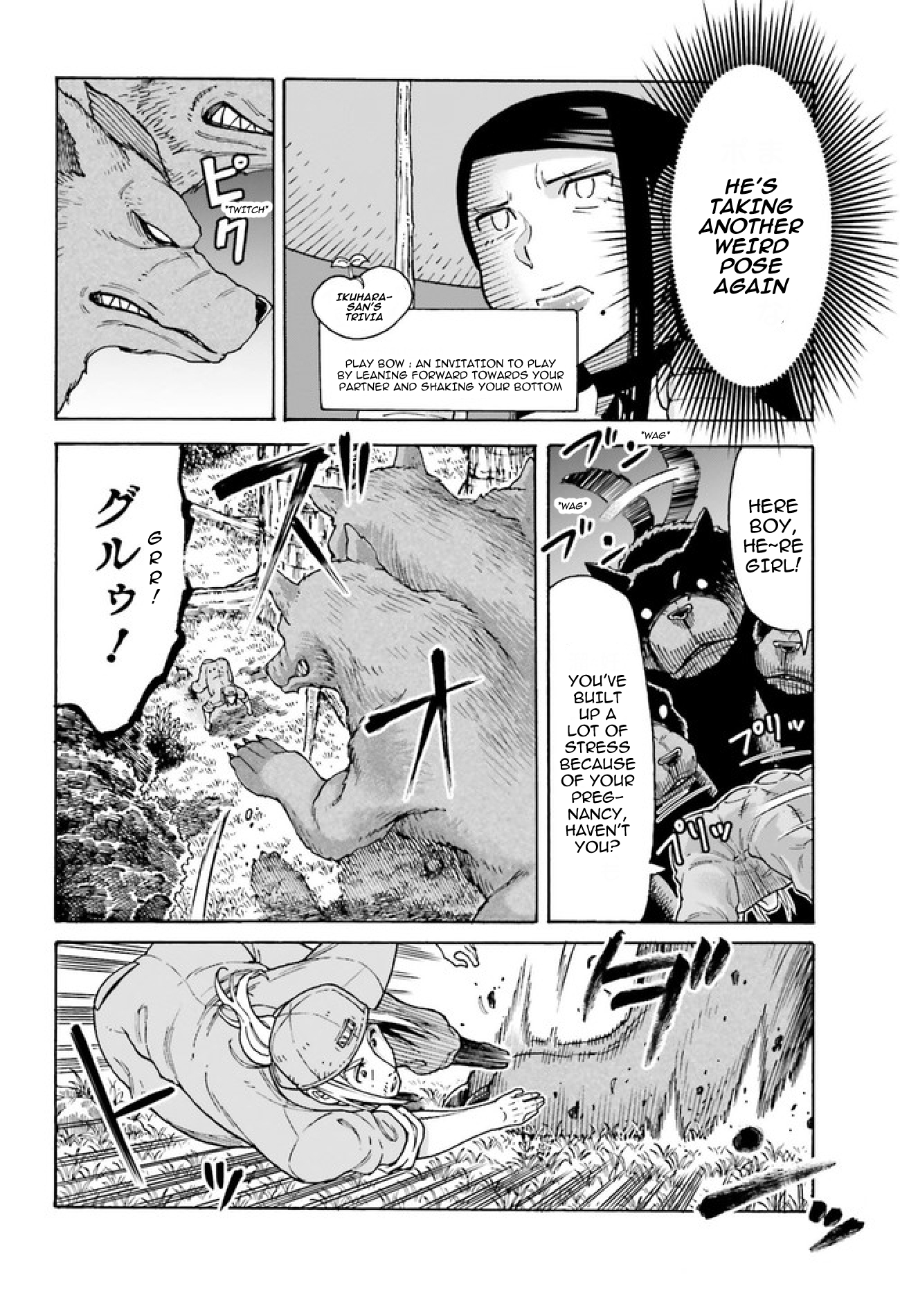 Shiikuin-san wa Isekai de Doubutsuen Tsukuritainode Monsutaa wo Tenazukeru Chapter 2.2 5